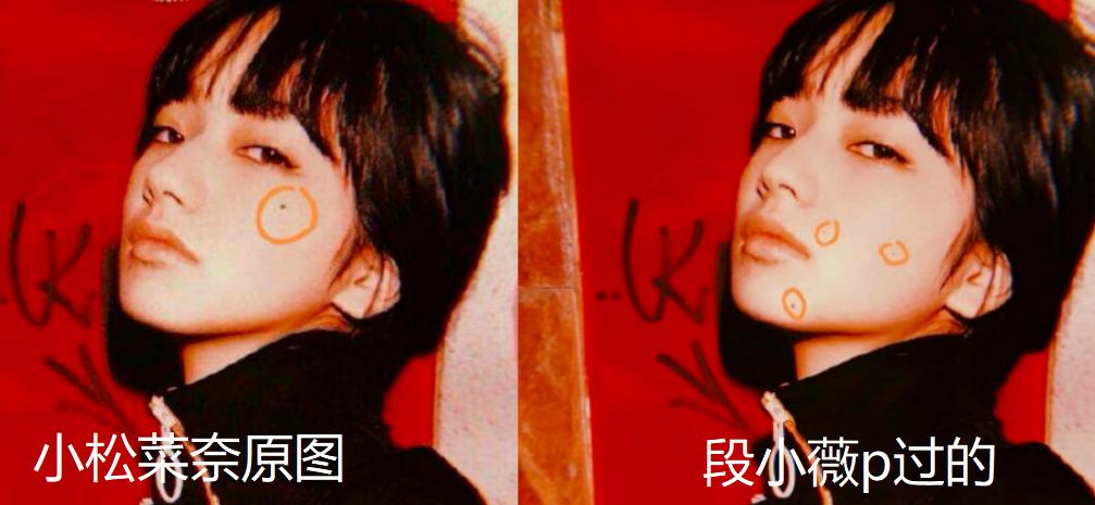 段小薇被赵小棠diss视频,段小薇被吐槽的原因