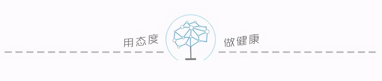 发现丈夫偷偷买保健品,发现爸爸吃补肾的药