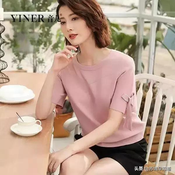 音儿诗篇恩裳哪个品牌更好,恩裳音儿和诗篇哪个档次高