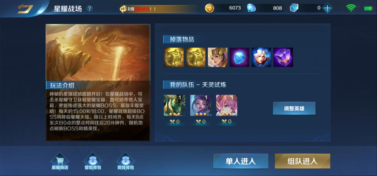 新iphonese曝出新闻,新iPhoneSE曝出