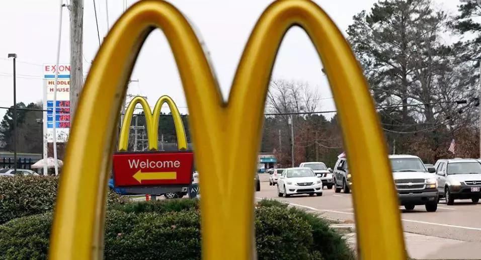 麦当劳商标败诉,麦当劳商标判决