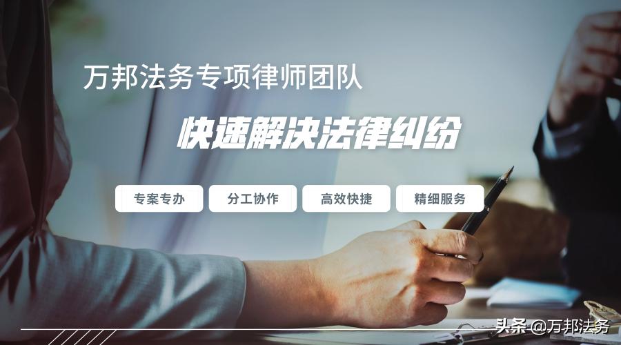 建设单位拖欠工程款怎么处理,建设方拖欠工程款又不结算能起诉