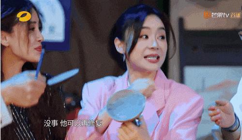 被骂滚出娱乐圈的袁姗姗,袁姗姗谈被骂出娱乐圈