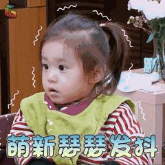 别再被假代购坑了,不要再被别人骗了