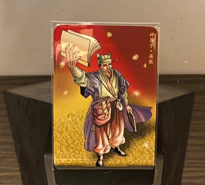 最好看的小浣熊水浒卡,小浣熊水浒卡新老对比