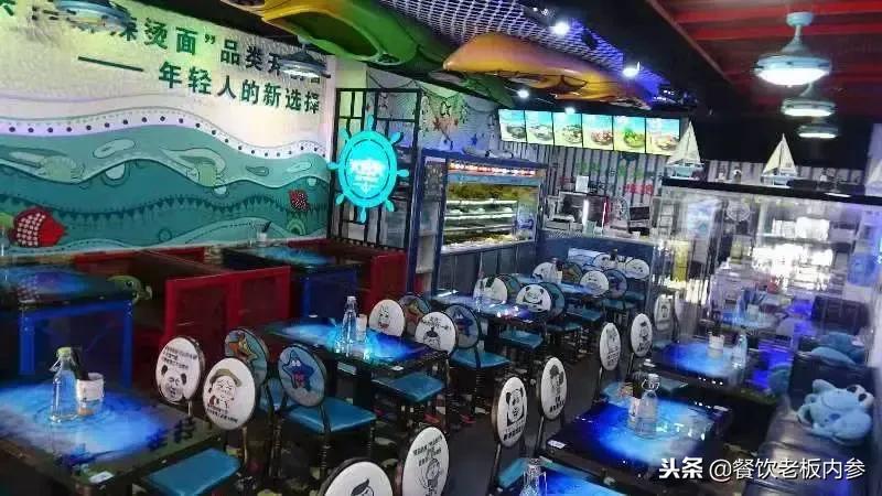 最惨每月仅赚几百元,如今上千家店,这个麻辣烫品牌做了啥?