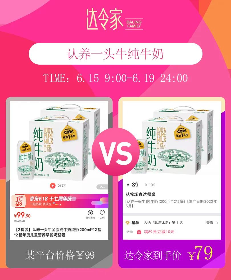 家庭元气满满的简单的早餐,元气满满早餐食谱大全