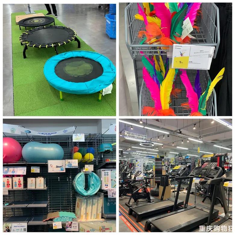 重庆宜家什么值得买,重庆宜家购物必买