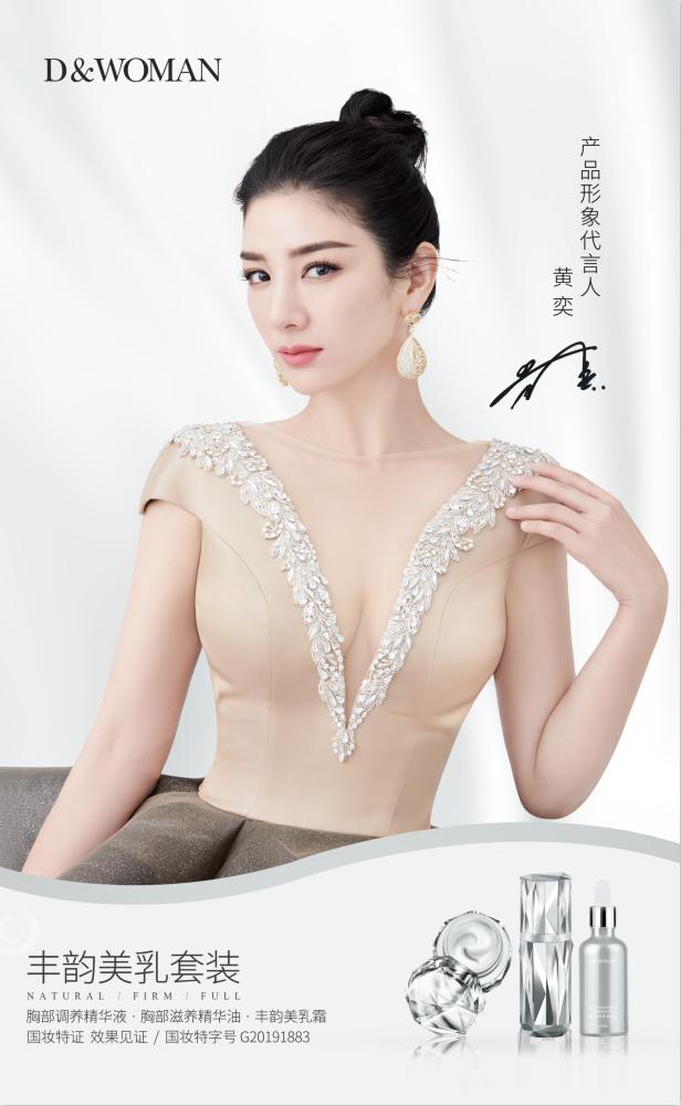 汴禧集团3.15承诺:诚信经营,不忘初心!用实力捍卫消费者权益