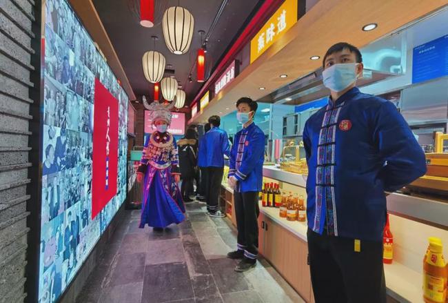 在贵州最正宗的酸汤鱼店,酸汤鱼老牌店