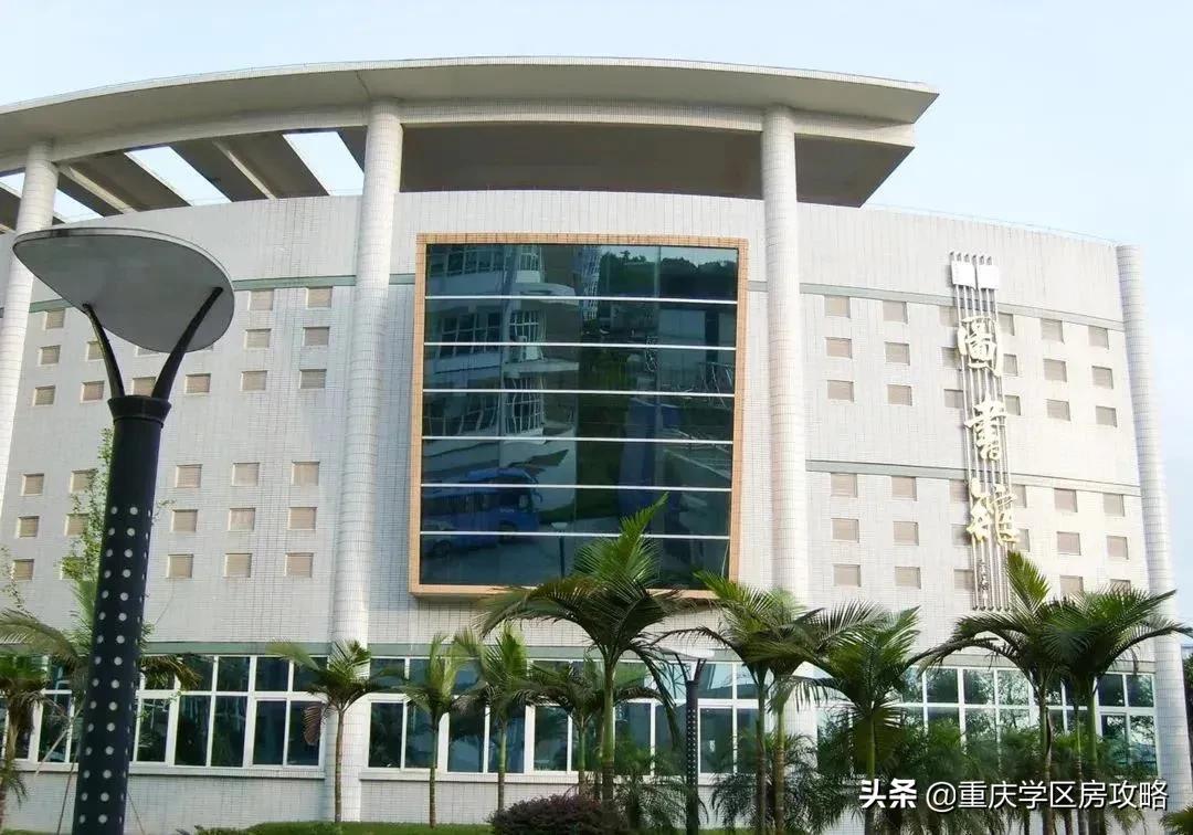 重庆两江新区有哪些学校,两江新区优质学校