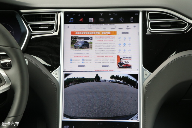 特斯拉modelsperformance,特斯拉modelsplaid版vs布加迪