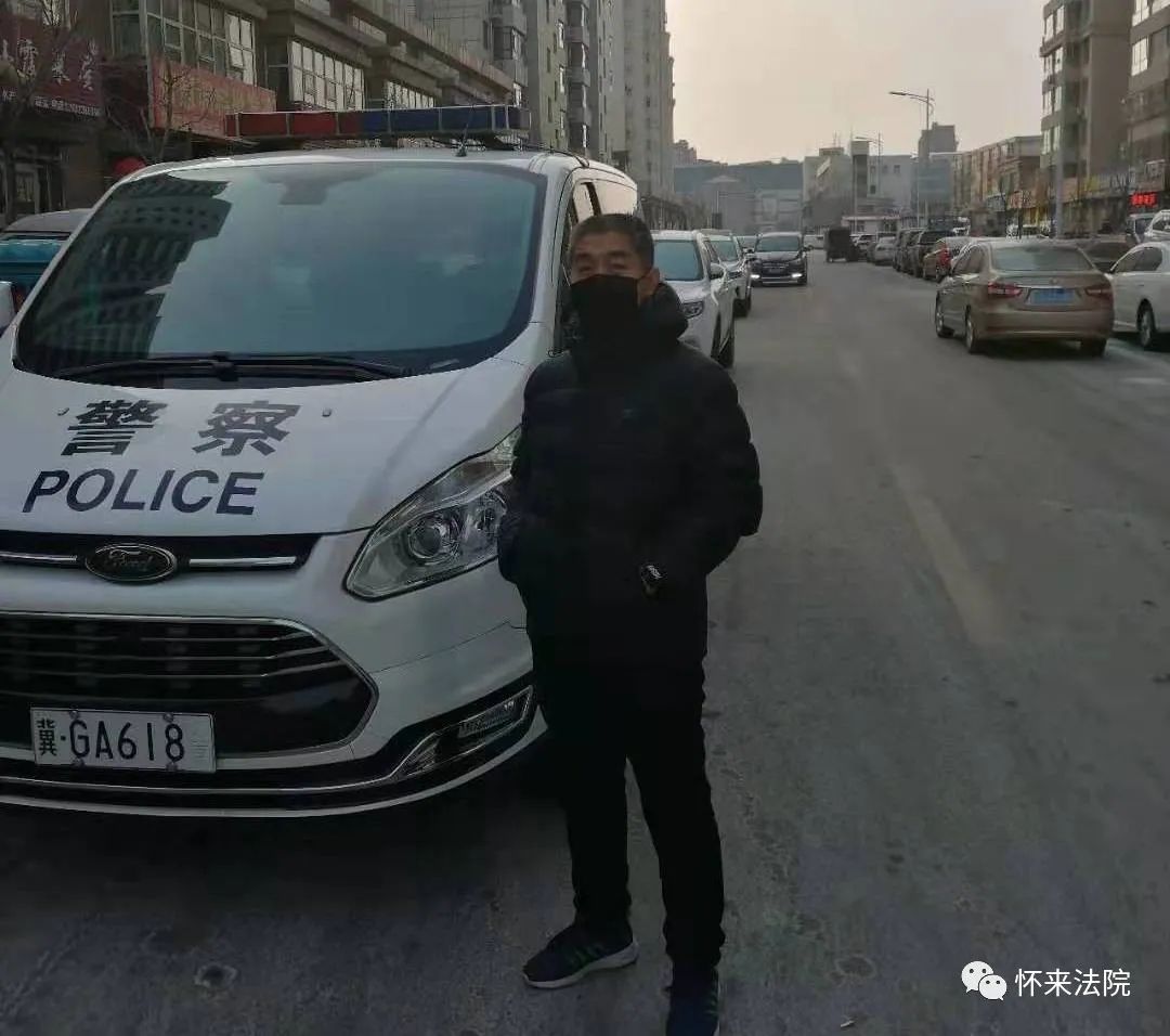 怀来法院战“疫”群英谱之五 ：记县法院返怀重点人员服务队