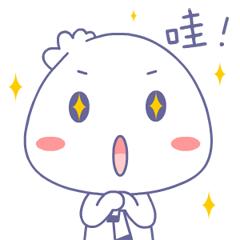 吉祥物征集大赛口号,成都运动会会徽