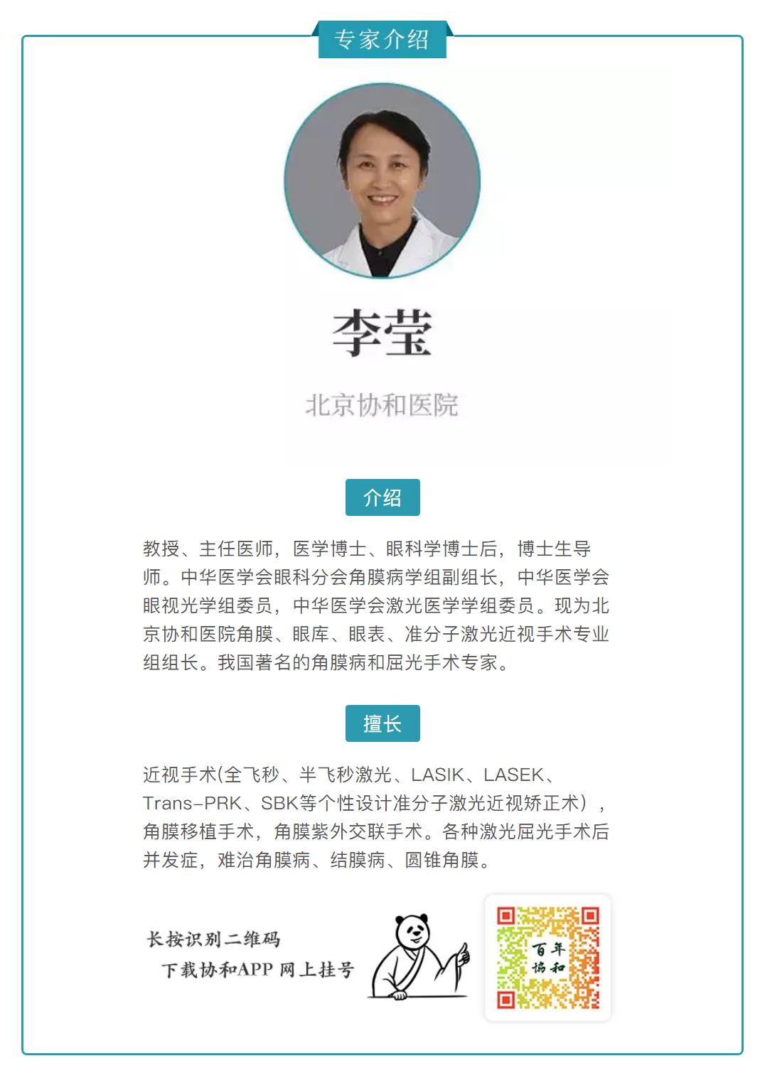 看电脑眼睛特别疲劳怎么办干眼症,经常看电脑眼疲劳干