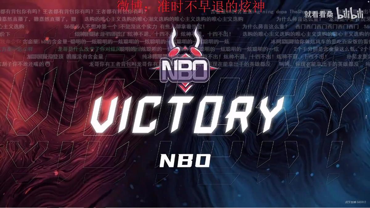 炫神嘲讽霸哥,炫神说霸哥