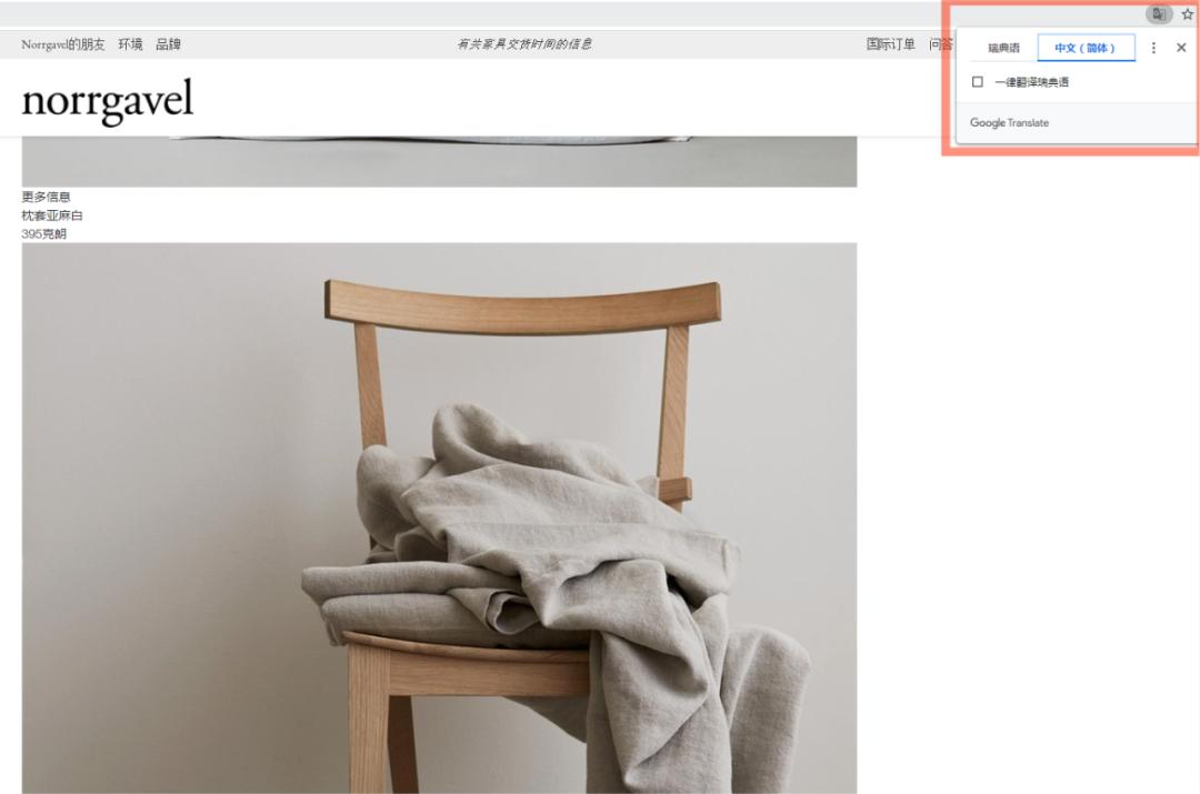 还在买东西的时候交哪些智商税,还在傻乎乎的买东西