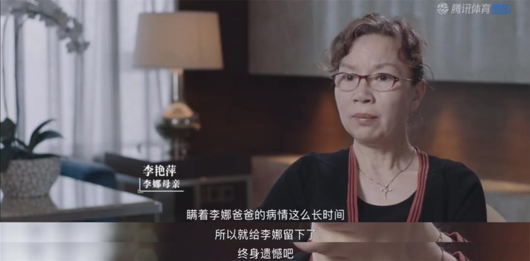 从负债到成为亿万女老板,从负债累累到东山再起女孩