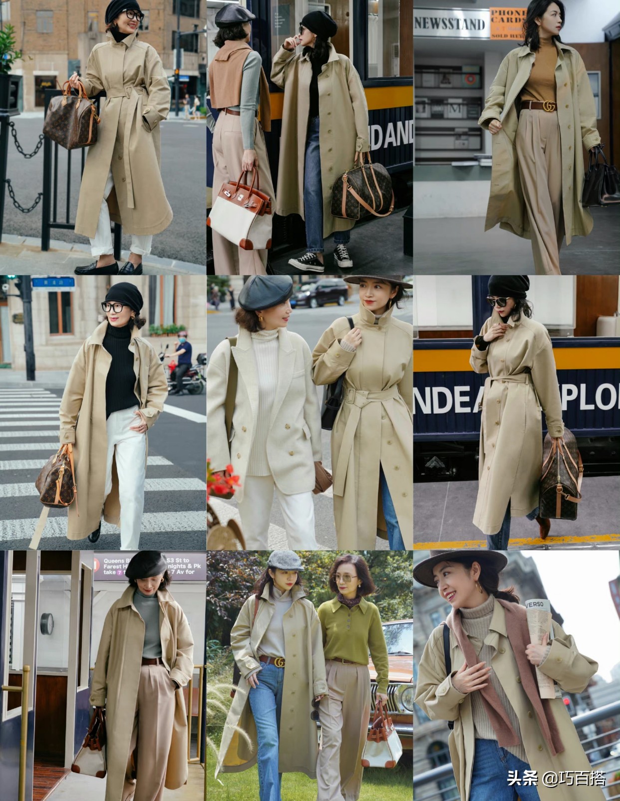 风衣时尚圈里永不褪色的经典,风衣是永不过时的时尚