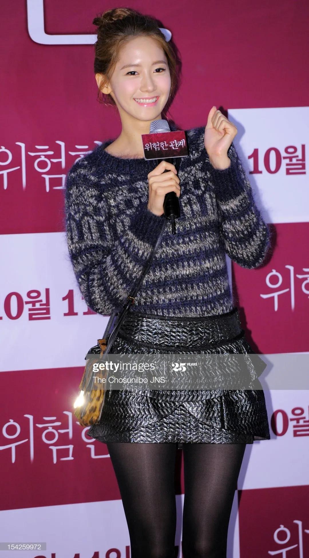 少女时代林允儿竖屏,少女时代林允儿事件