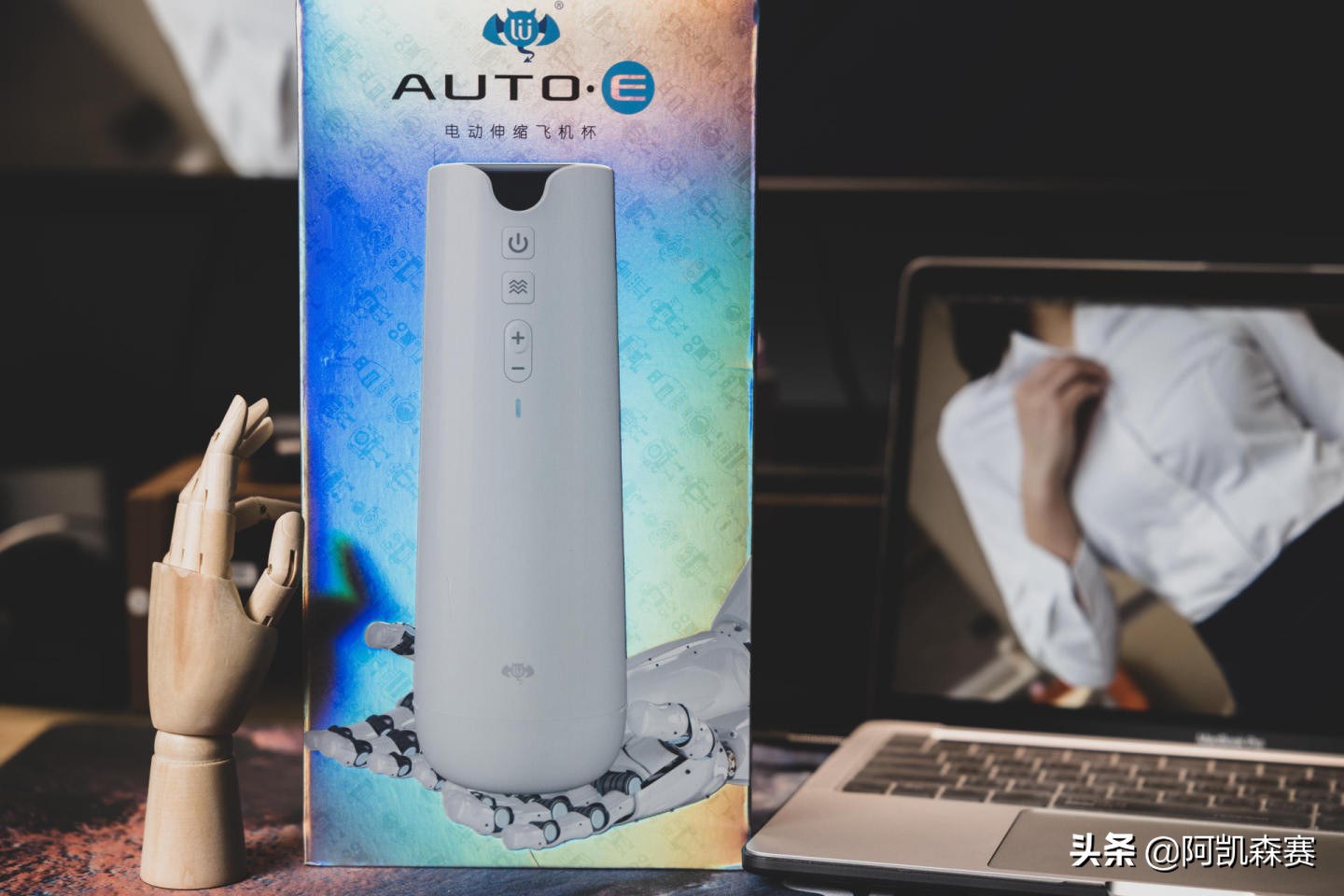 全自动无线榨汁杯,最新榨汁机杯