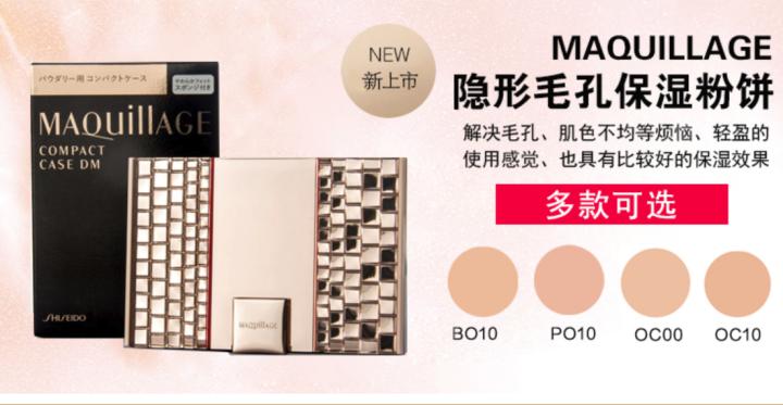 想要裸妆用什么,教你画好素颜裸妆的九个技巧