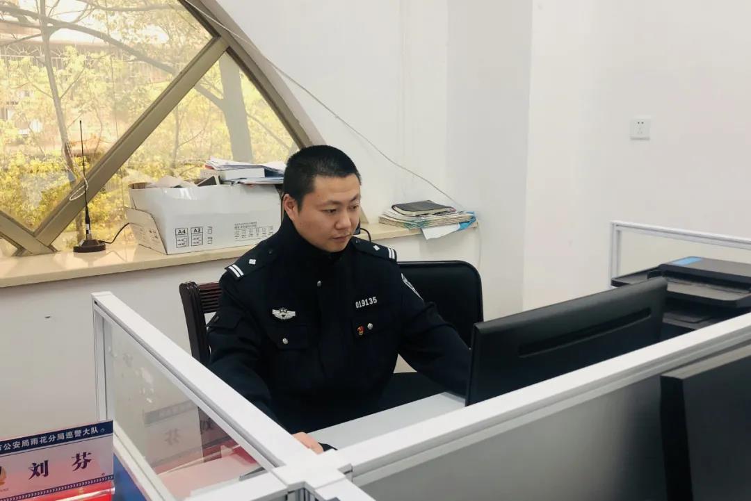 公安民警对这次教育整顿的认识,教育整顿民警心声