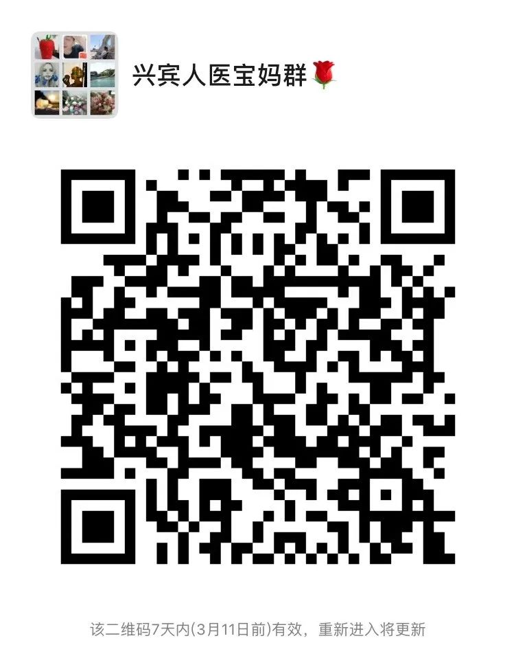 新手孕妈可以免费领取什么,孕妈免费领的有什么