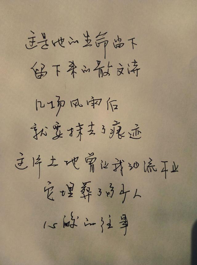 电影搭错车更加感人,电影搭错车的故事