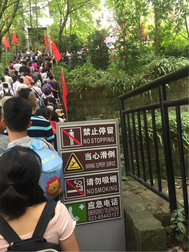 国庆节重庆旅游住宿,重庆国庆节便宜住宿