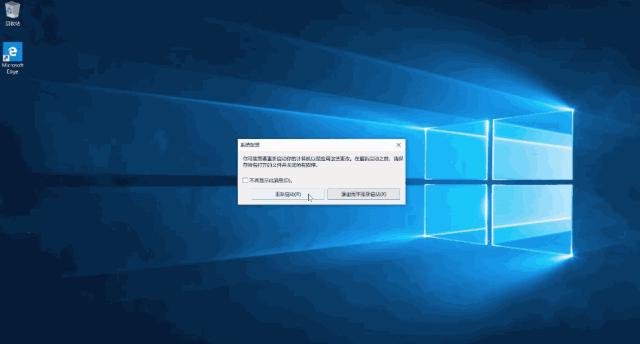 笔记本电脑出现蓝屏重启怎么回事,电脑莫名蓝屏自动重启是怎么回事