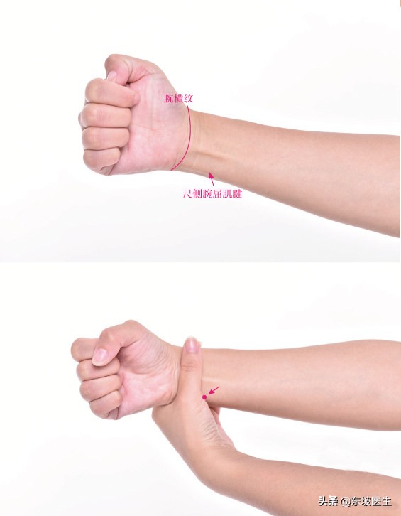 手少阴心经循行与主治,手少阴心经特殊穴位