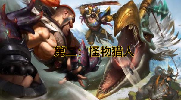 lol榄斿吔鐨偆,lol鎵嬫父鐨偆闅愯棌娲诲姩