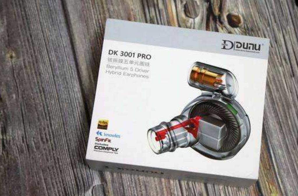 双11头戴式耳机性价比推荐,双11值得入手的高保真耳机