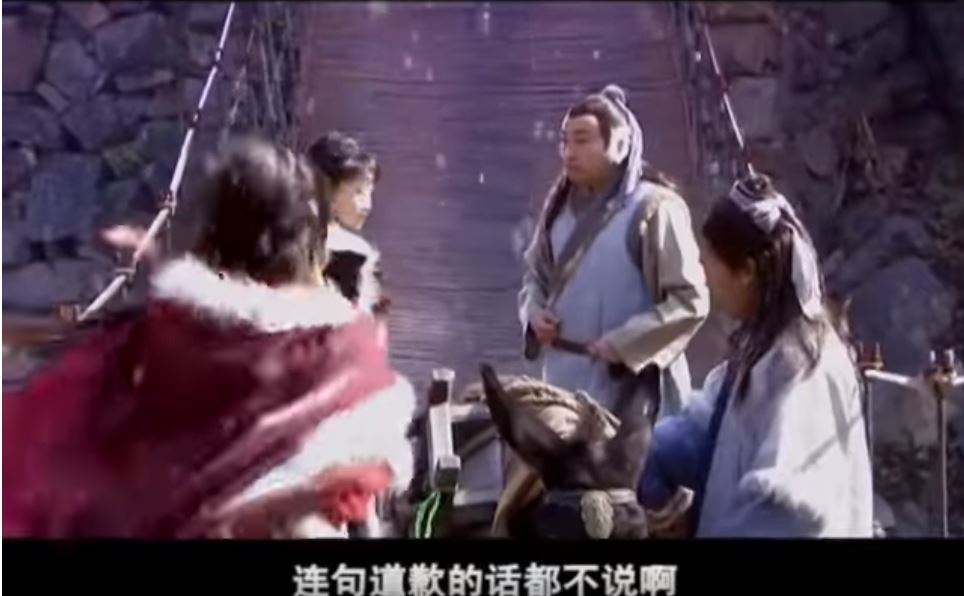 郭芙砍掉杨过的手臂,杨过爱的是郭芙吗