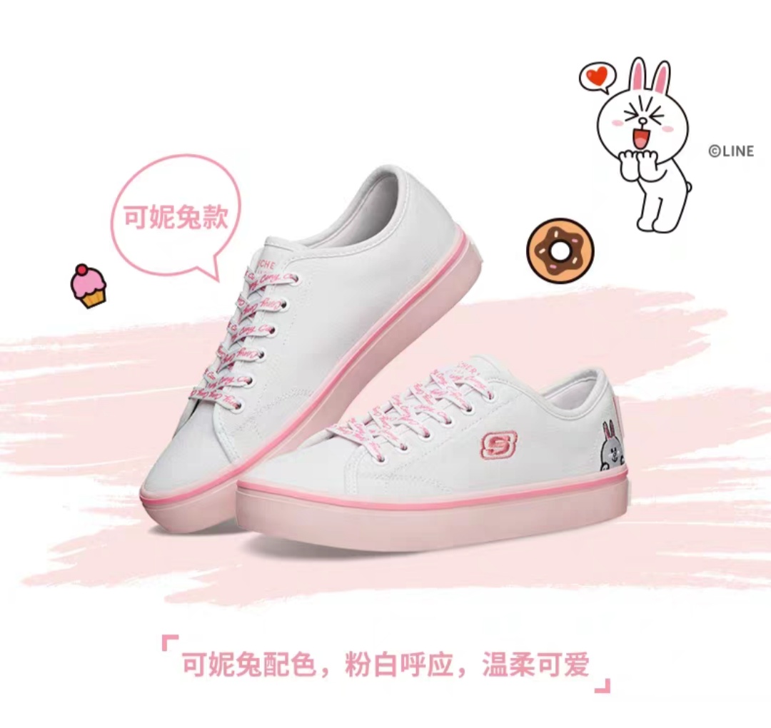 斯凯奇2019新年限定款,斯凯奇linefriends