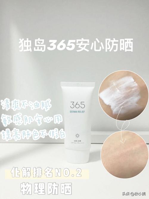 祛痘印最好的方法痘痘肌,女生痘痘肌护肤方法