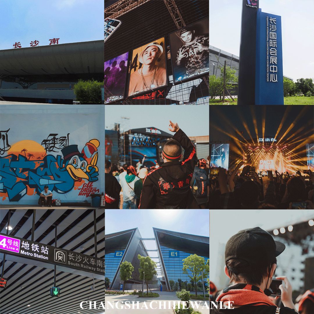 长沙轨道3号线沿线游玩攻略,长沙地铁省钱攻略