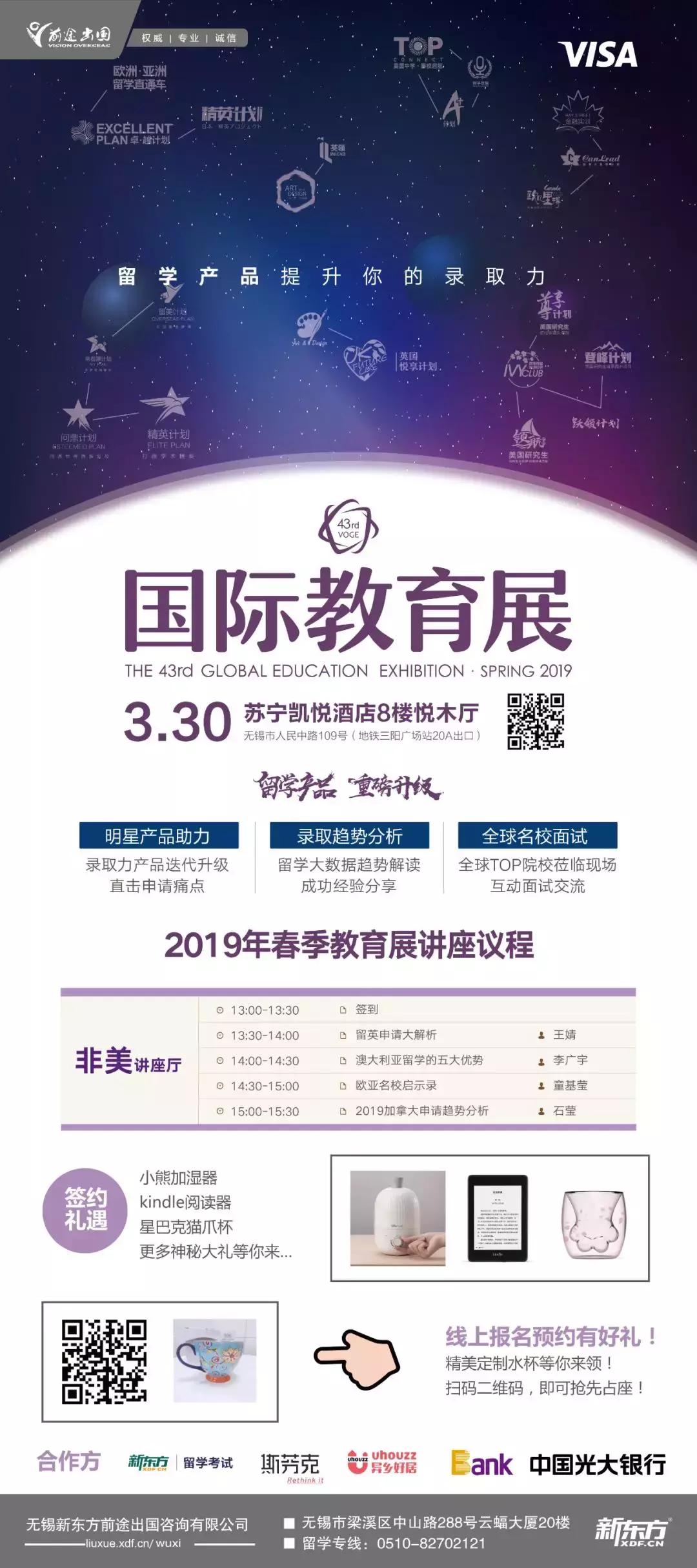 外国留学生在中国违法案例,留学生换汇问题怎么解决