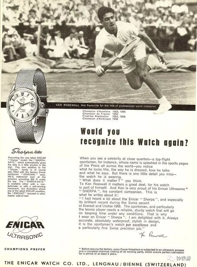 如何在日内瓦拍卖会上“捡漏”心仪古董表？