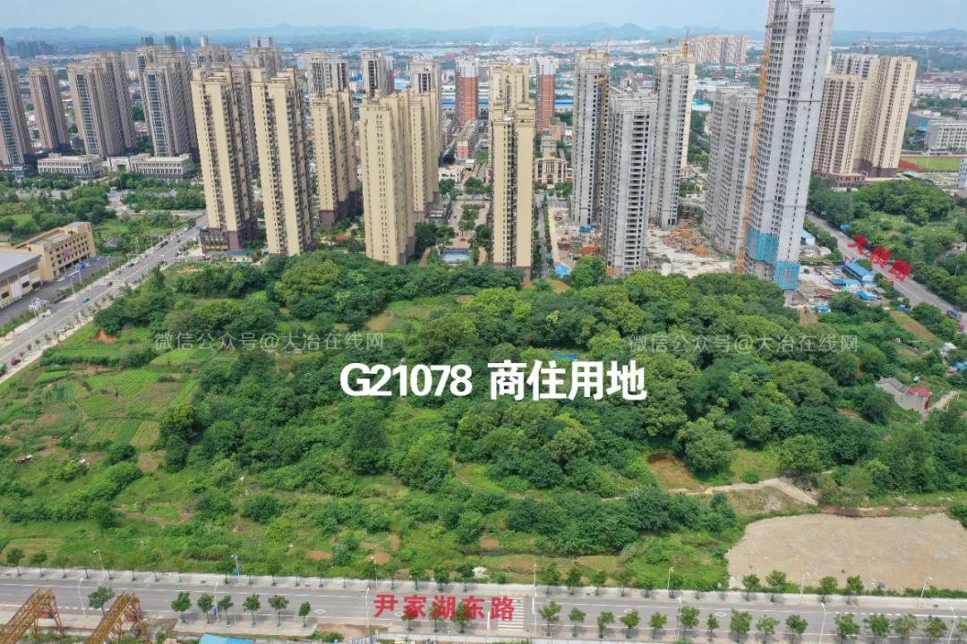 教育用地出让价格以什么为准,教育用地与出让地价值