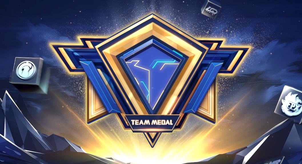 *牙虎**推出LPL勋章，网友看了RNG排名想到Uzi：如果他在就好了