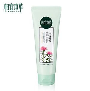 30-40岁抗衰老护肤品套装国产,45以上女性用什么护肤品国产品牌