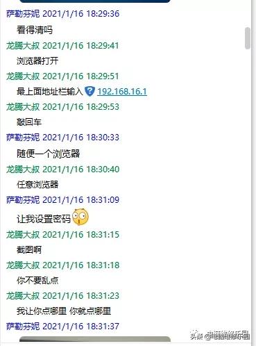 电脑网页加载慢是什么原因,电脑打开网页打不开是什么原因