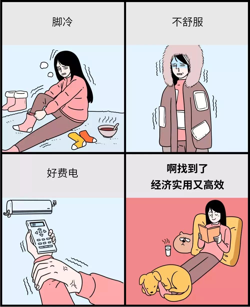 养狗和养猫的区别太真实了,养狗和养猫的五大区别