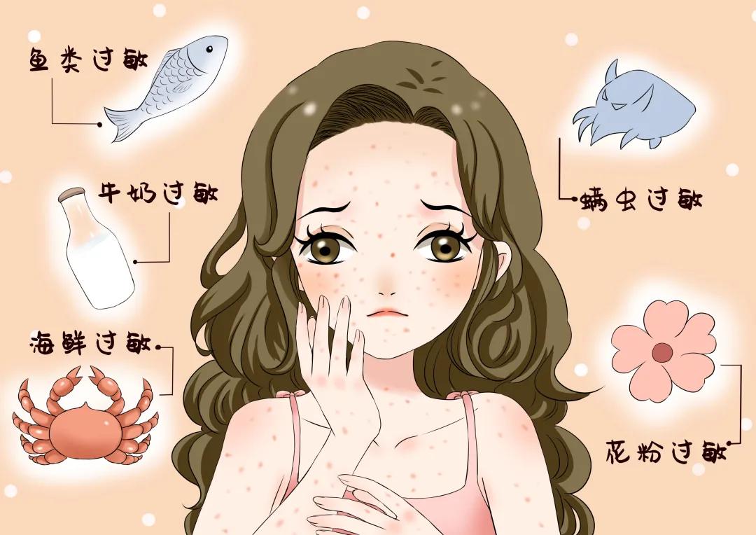 夏季皮炎和湿疹怎么区别,秋季皮肤特别痒怎么回事