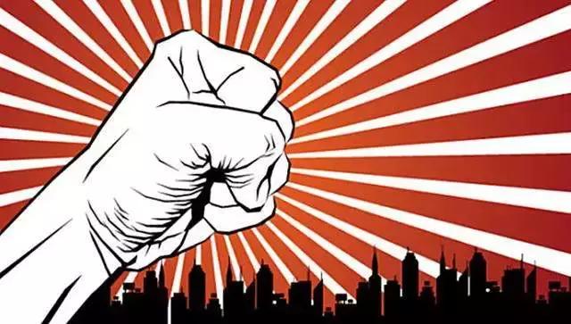 纪律处理与纪律处分区别,警告与严重警告处分的区别