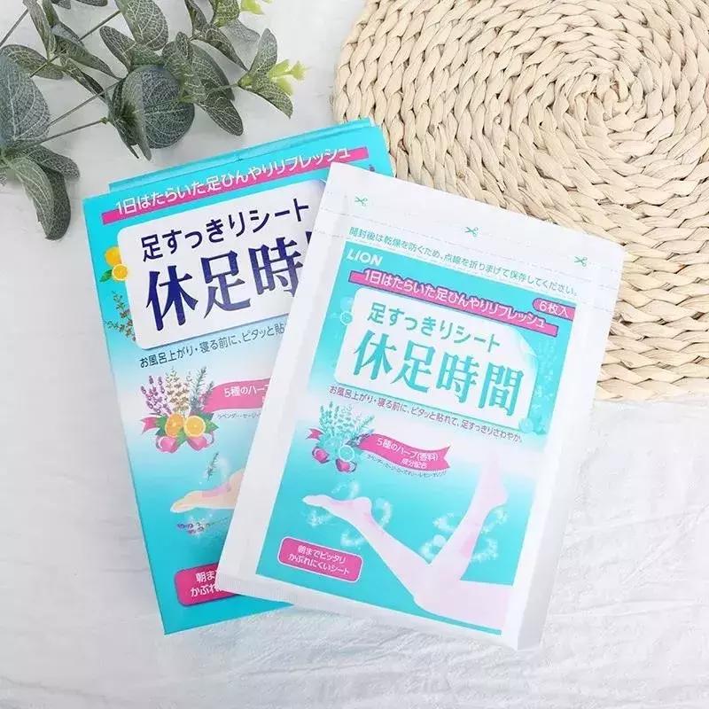 学生党必备夏季好物,夏季必备居家好物