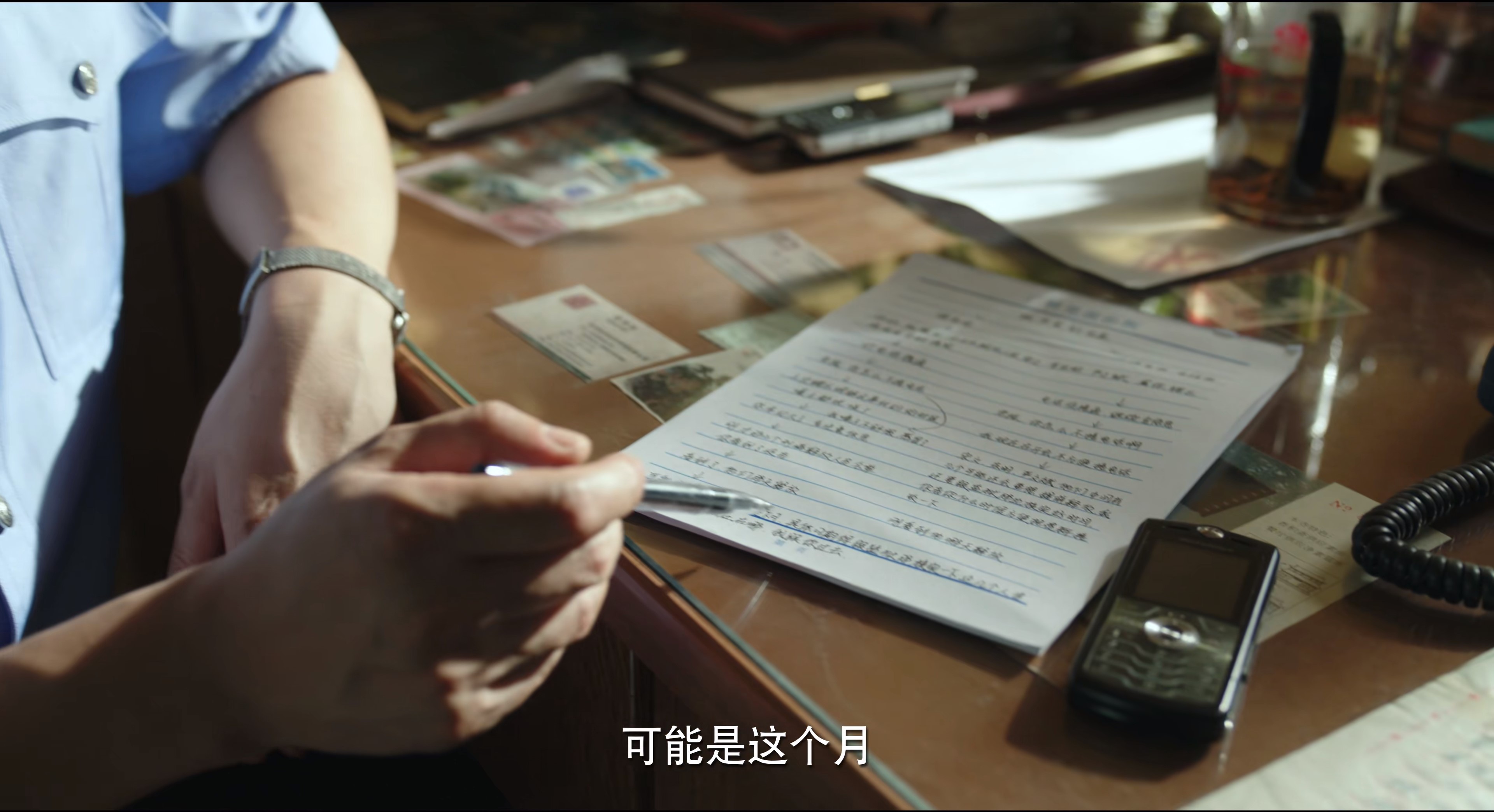 张东升约你去爬山，盘点《隐秘的角落》中角色们使用的手机型号