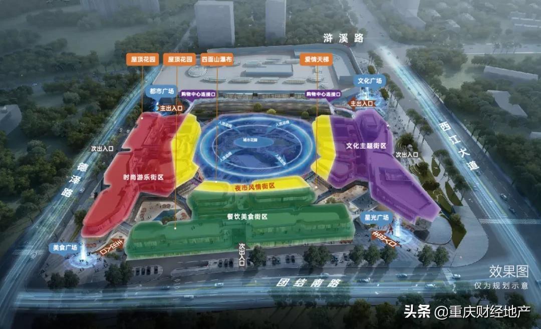 重庆主城第十区璧山与江津,江津主城第十区